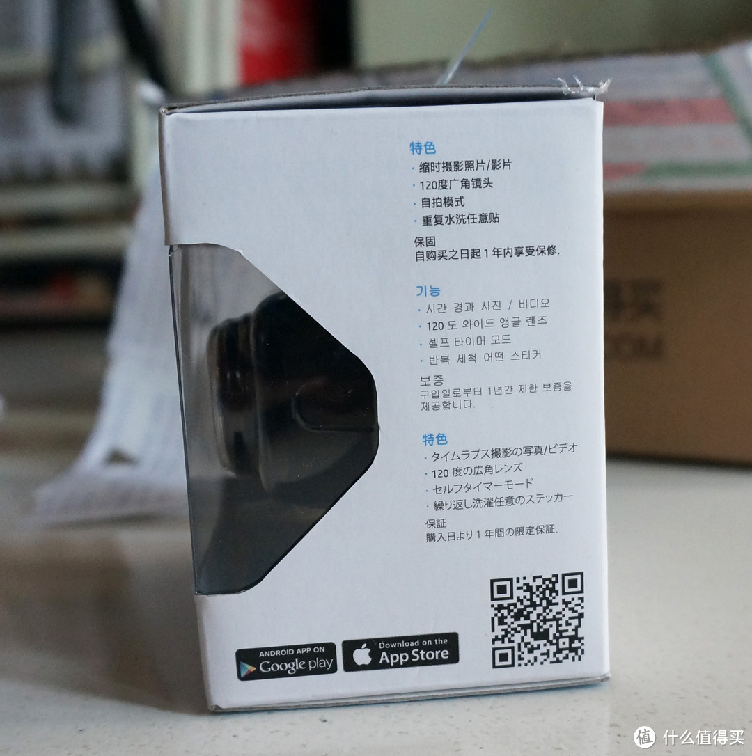 迷你摄像生活：惠普 Mini lc200w 无线摄像机