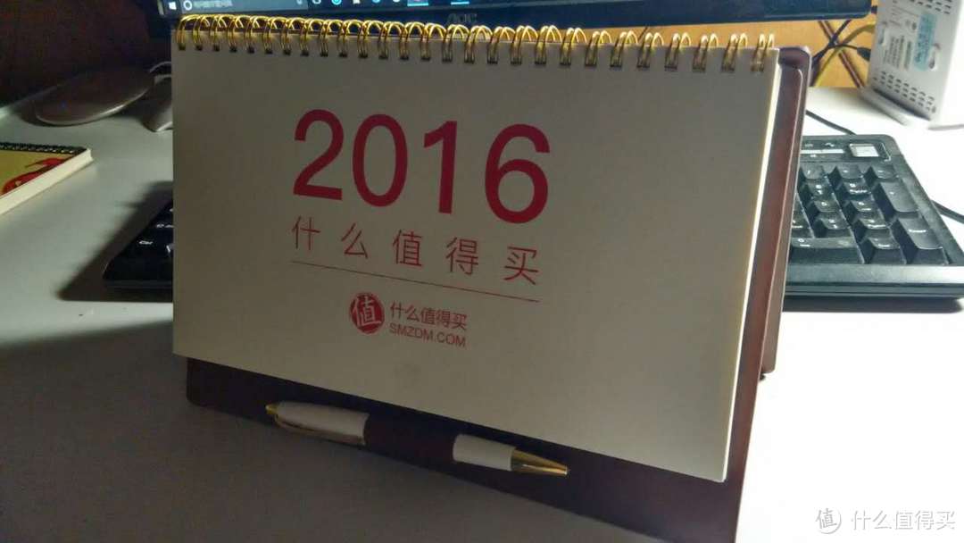 2016年新年惊喜 张大妈定制日历