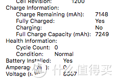 容量7200，比原配还要多，估计是虚的？