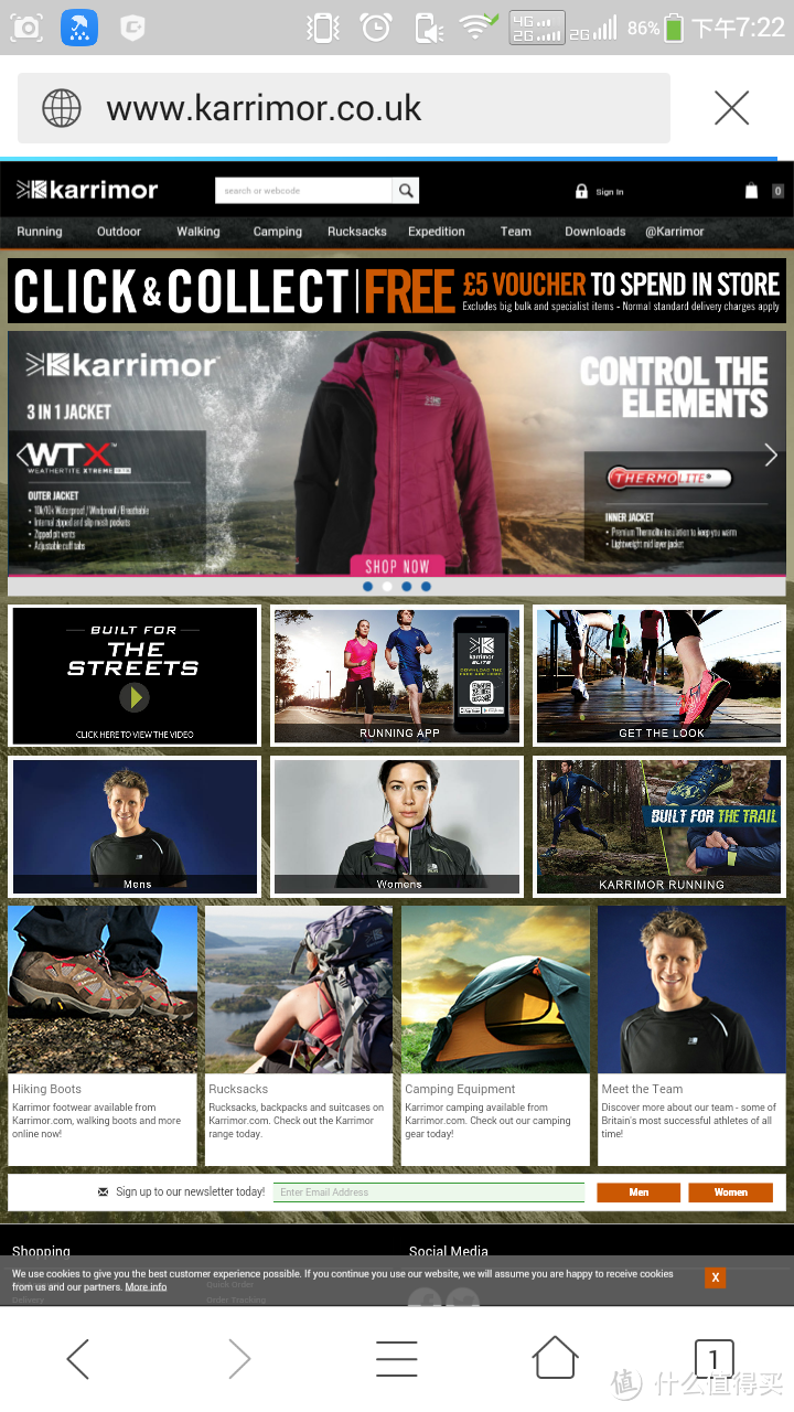 我的伪海淘：英国老牌运动品牌Karrimor 女款跑鞋