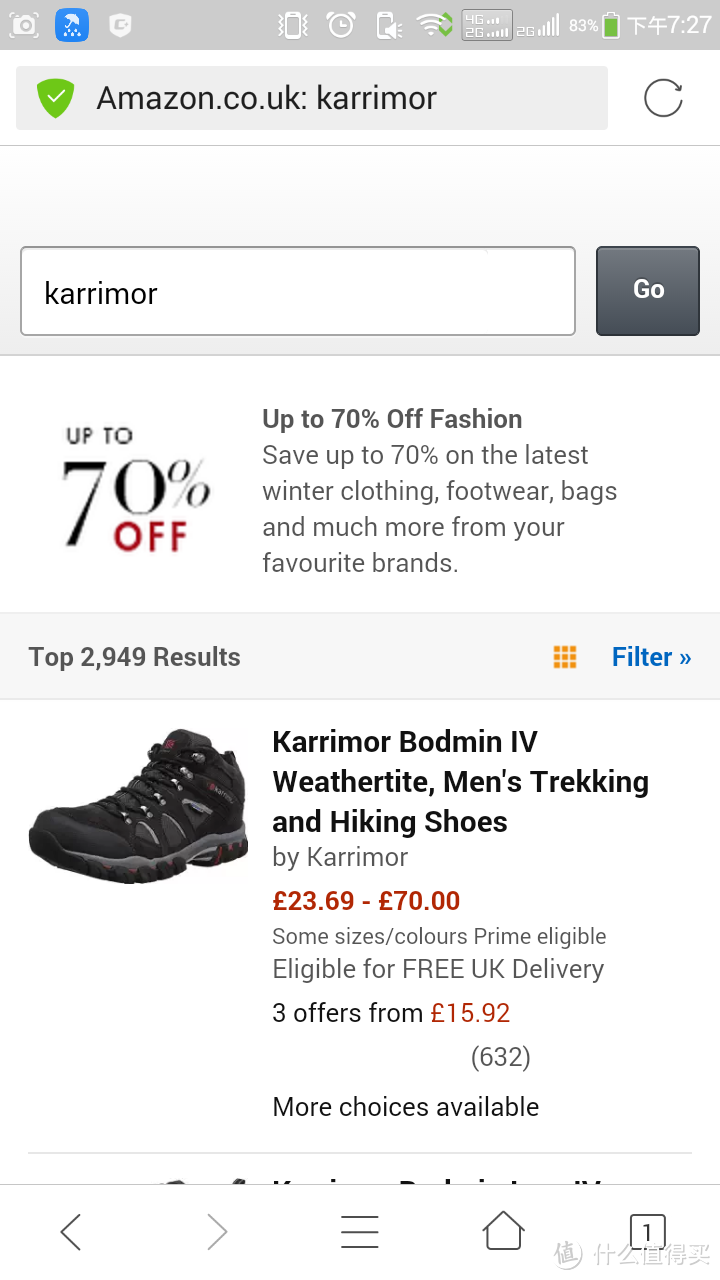 我的伪海淘：英国老牌运动品牌Karrimor 女款跑鞋