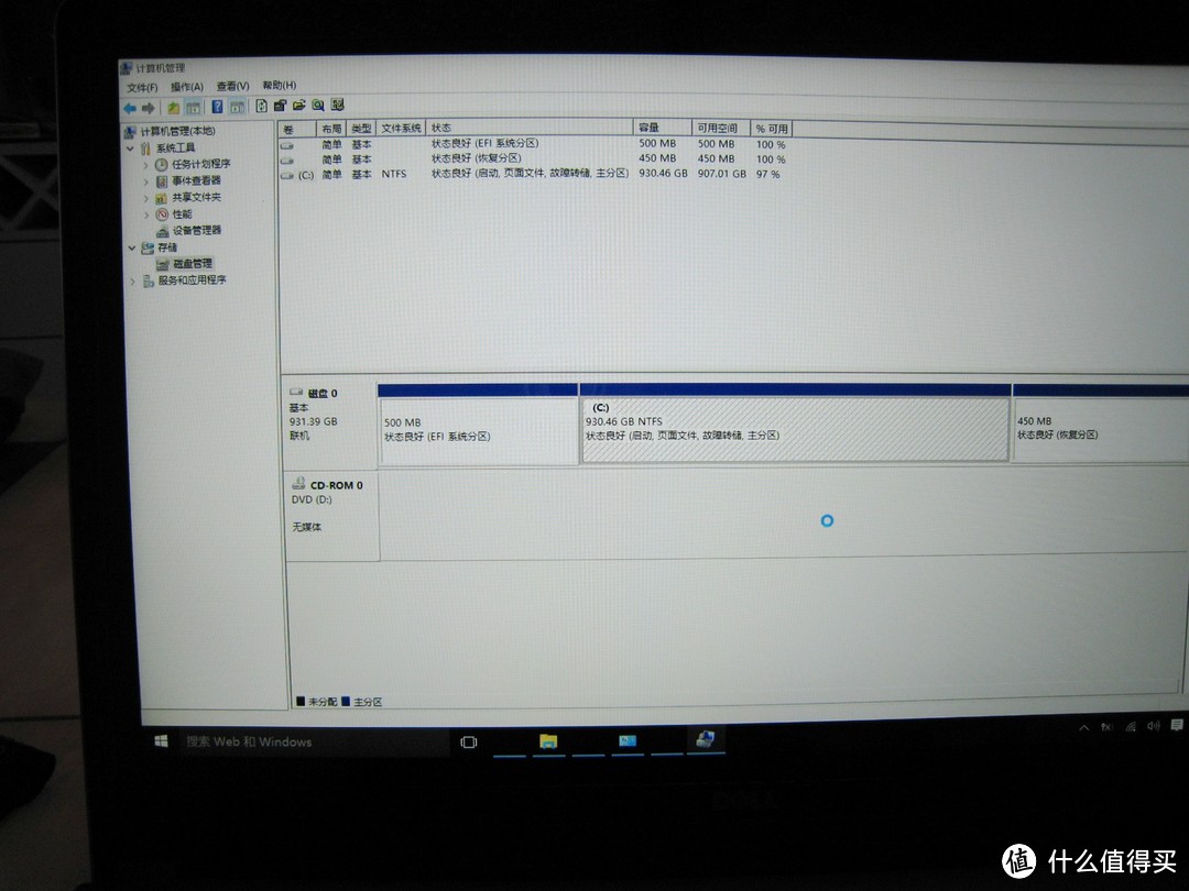 第一次海淘Dell 戴尔 Inspiron 15 i5558-5717SLV 15.6英寸触屏笔记本 开箱（附加载中文语言包设置）