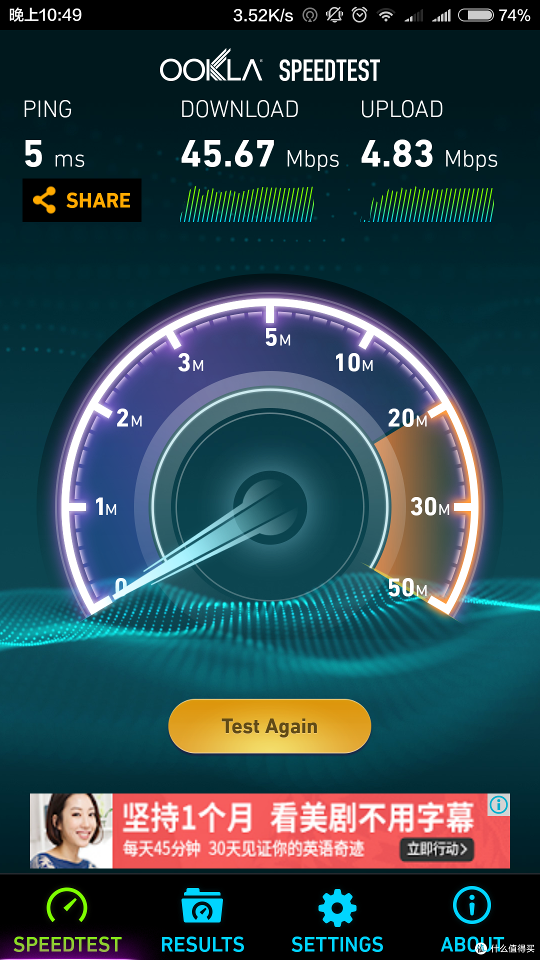 简单好用的11AC双频无线路由器 ：TP-LINK 普联 TL-WDR5600 开箱简评