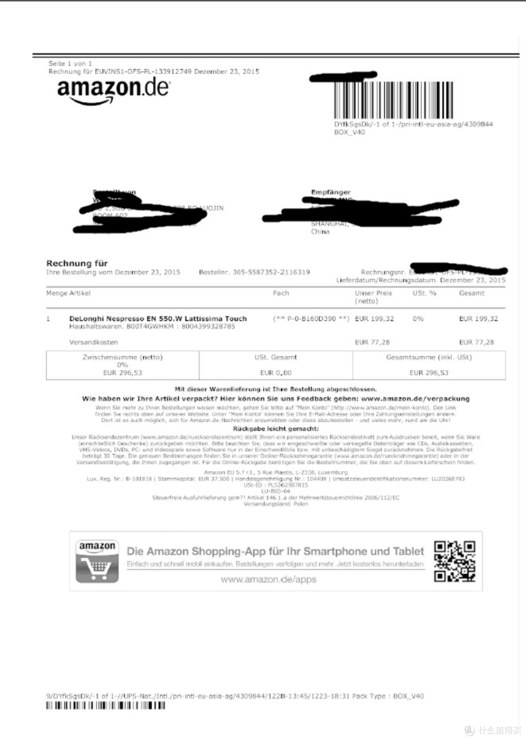 三百五十颗胶囊neng死我吧：德淘EN550 胶囊咖啡机 到货当天搞定赠送胶囊（国行购买胶囊套装）