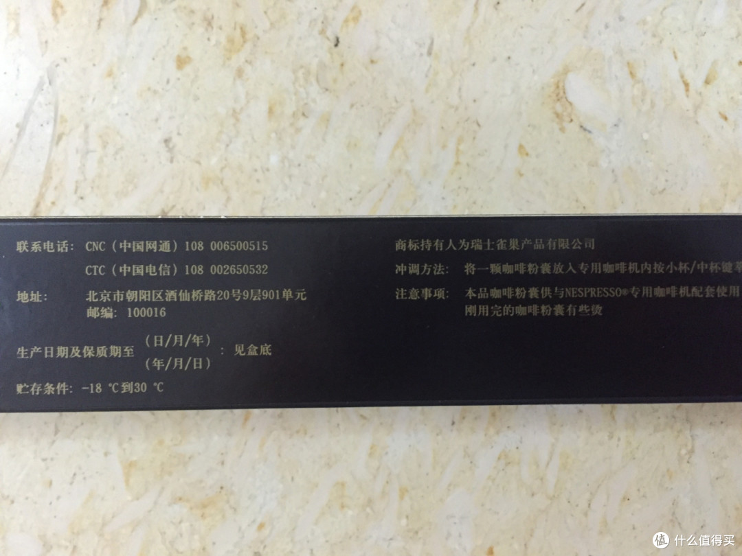 三百五十颗胶囊neng死我吧：德淘EN550 胶囊咖啡机 到货当天搞定赠送胶囊（国行购买胶囊套装）