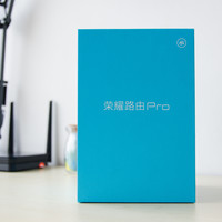 华为 荣耀 路由Pro外观展示(适配器|造型)