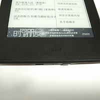 Kindle PaperWhite3 电子书阅读器使用总结(操作|手感|功能)
