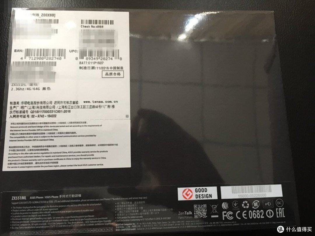 心有猛虎,细嗅蔷薇--华硕鹰眼zenfone zoom 手机评测