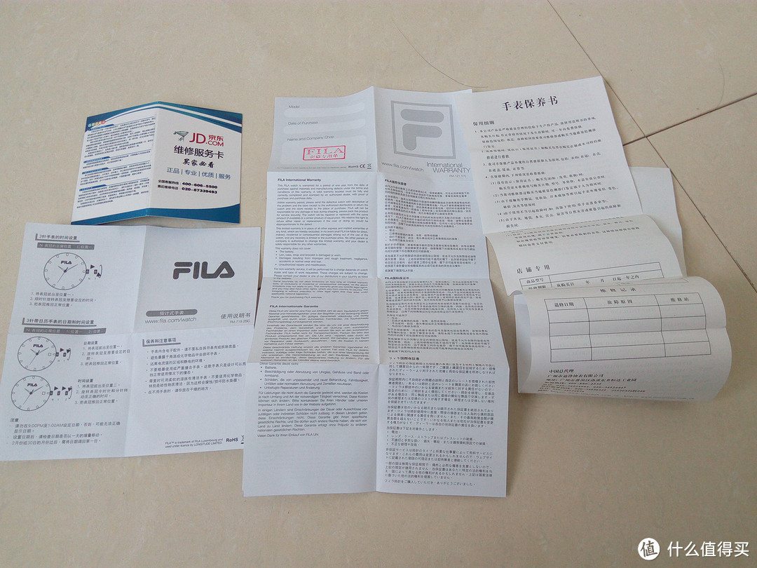 Fila 斐乐 FLM38-793 男款时装腕表 开箱