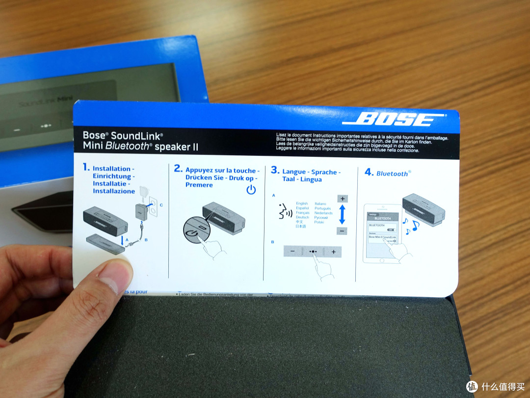 小身材,大气量: Bose SoundLink Mini II 无线蓝牙音箱 德亚直邮开箱组图