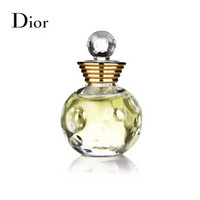 1迪奥 Dior 快乐之源女士香水 女士香水快乐之源5ml