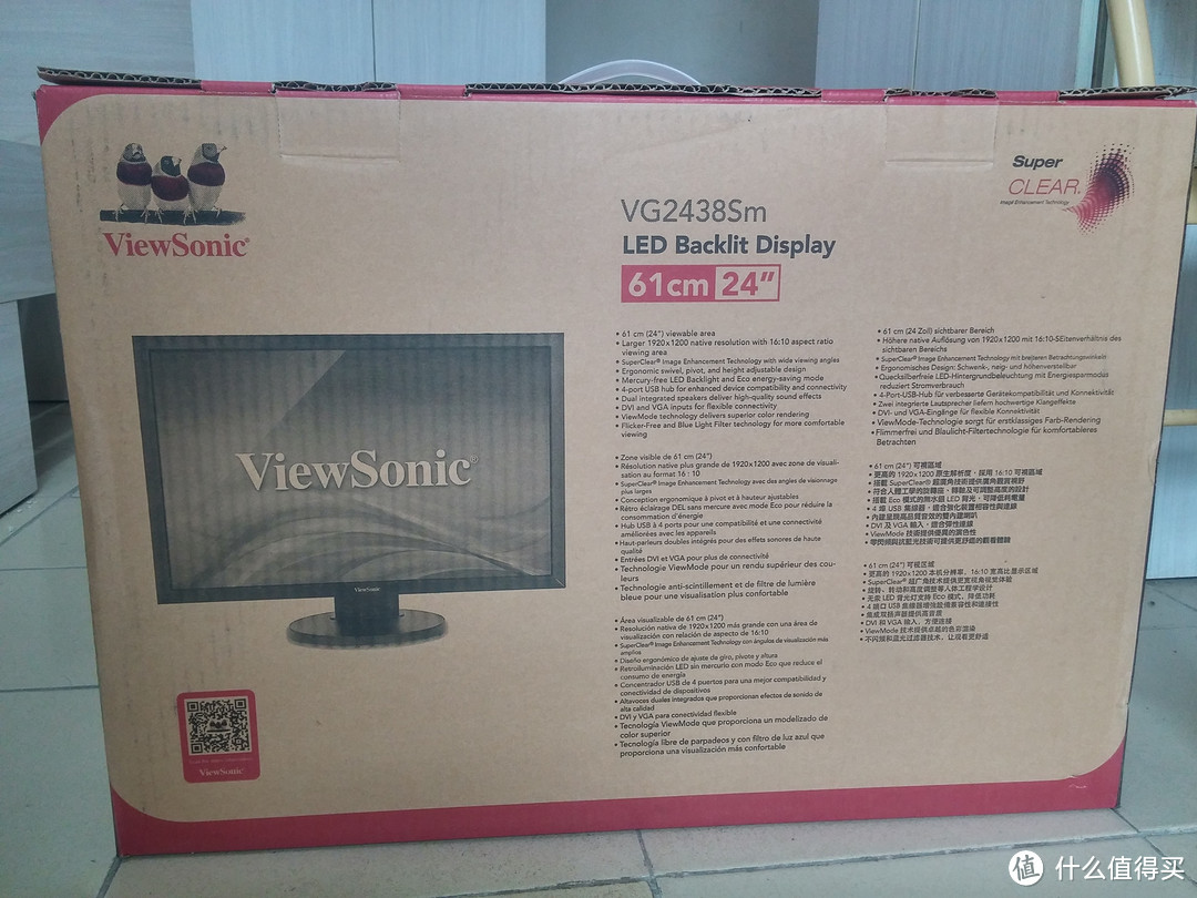 ViewSonic 优派 VG2438sm 24英寸PLS 16:10显示器 开箱