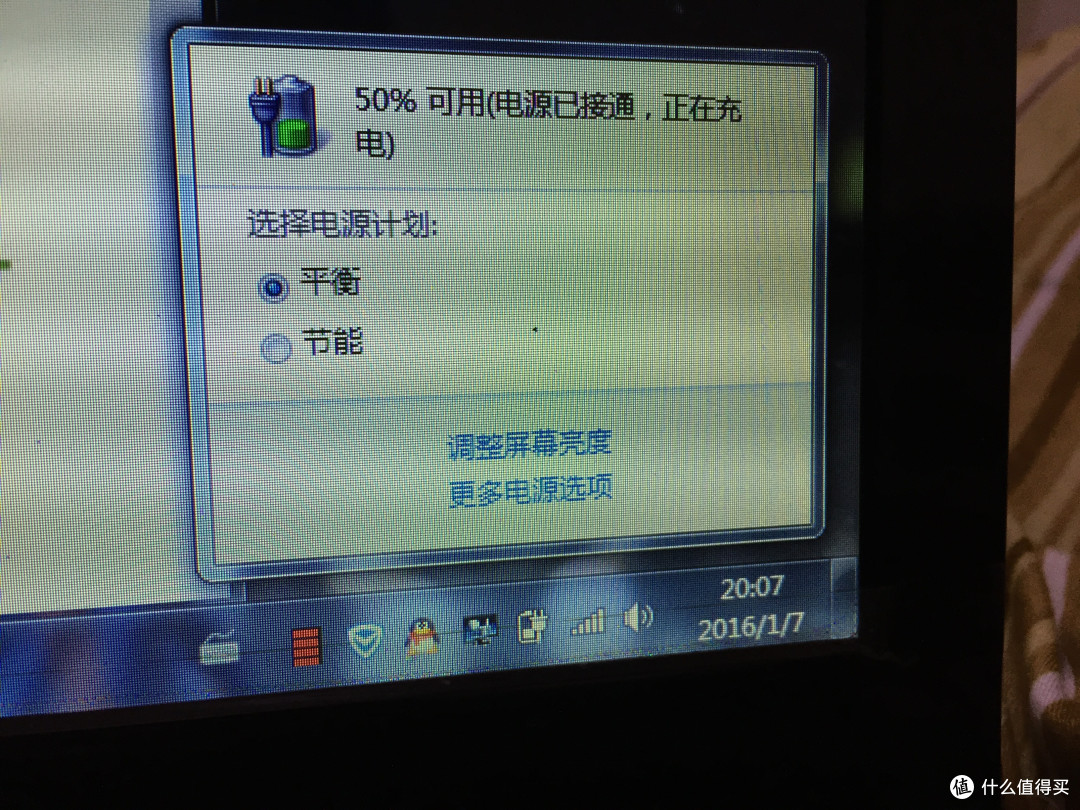 满血复活——给 华硕 K42JV 笔记本 换新电池