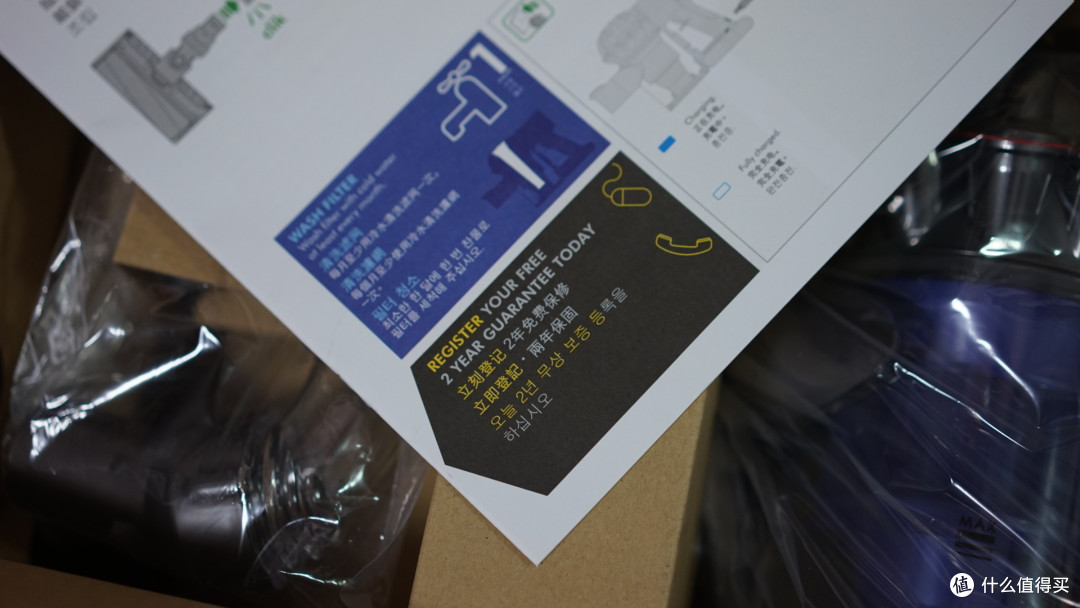 不仅仅是精品工具,更是小孩好玩具:dyson 戴森 DC74手持吸尘器&BlueAir 布鲁雅尔303 空气净化器 开箱