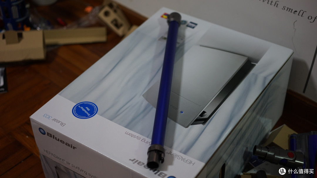 不仅仅是精品工具,更是小孩好玩具:dyson 戴森 DC74手持吸尘器&BlueAir 布鲁雅尔303 空气净化器 开箱