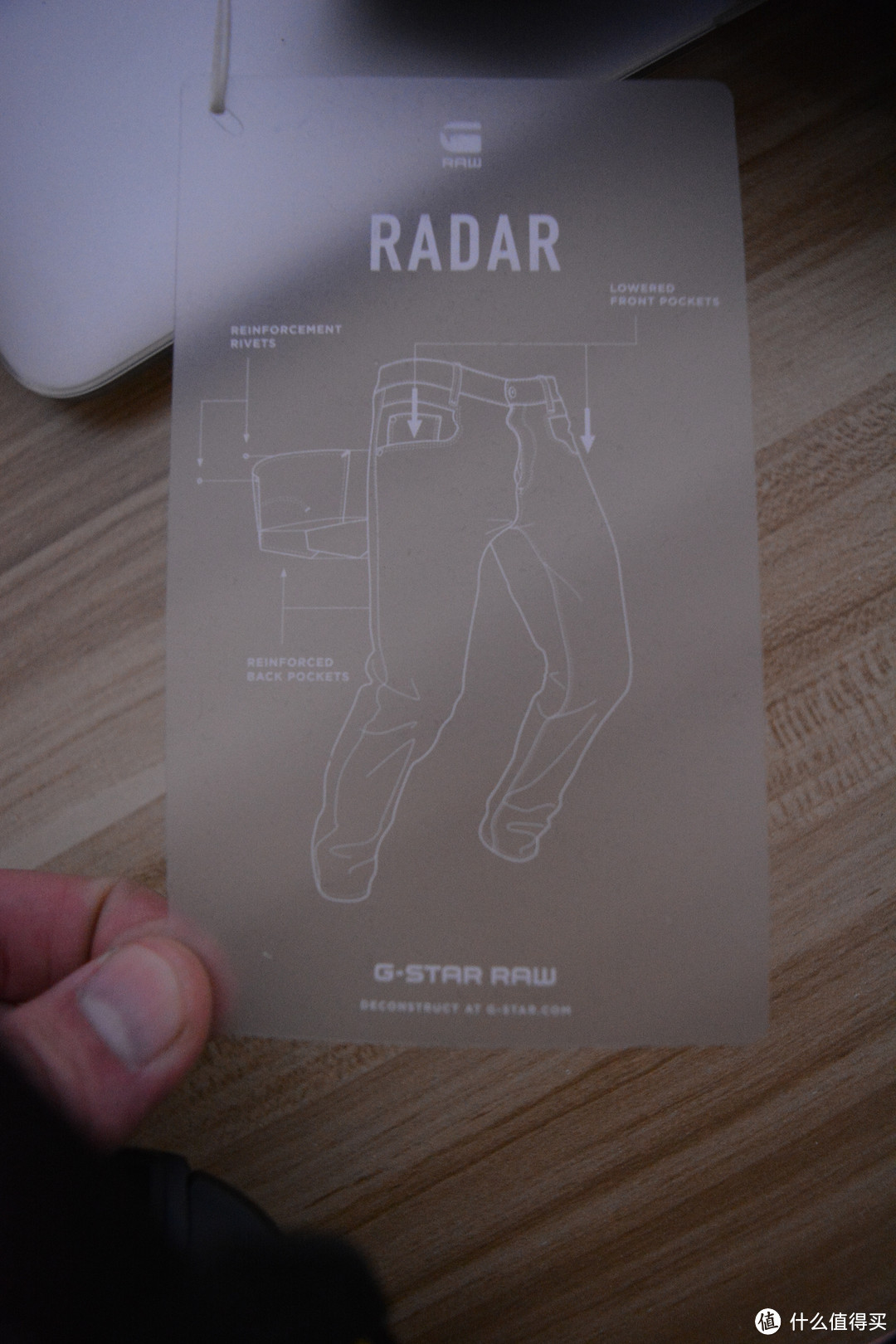 不是3D，是Radar：G-Star Radar 锥形男士牛仔裤