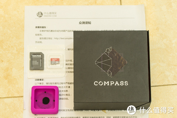 Foream 风云客 Compass 便利贴相机