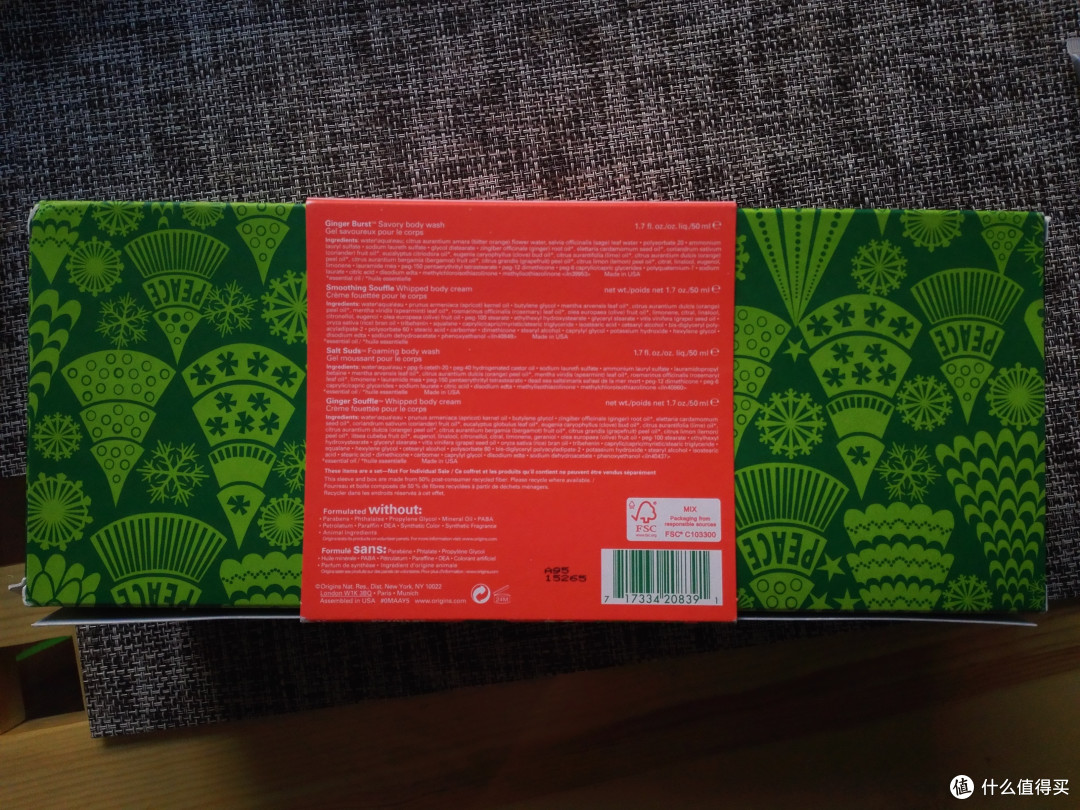 Origins 悦木之源 圣诞套装到手开箱