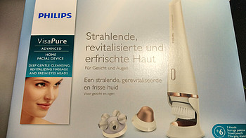 应对看脸的时代 — Philips 飞利浦 SC5370/40 洁面仪