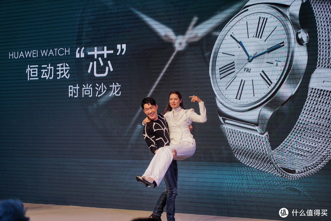 跨界打入时尚市场：华为 国内 展出 HUAWEI WATCH 智能手表