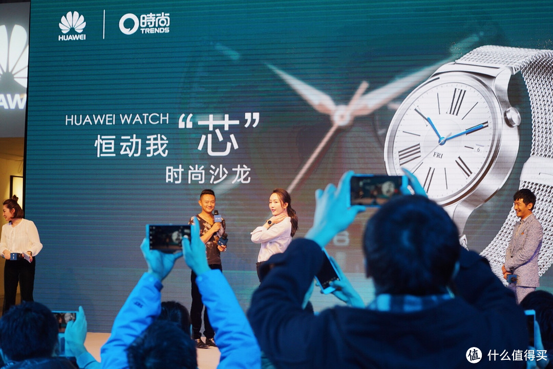 跨界打入时尚市场：华为 国内 展出 HUAWEI WATCH 智能手表