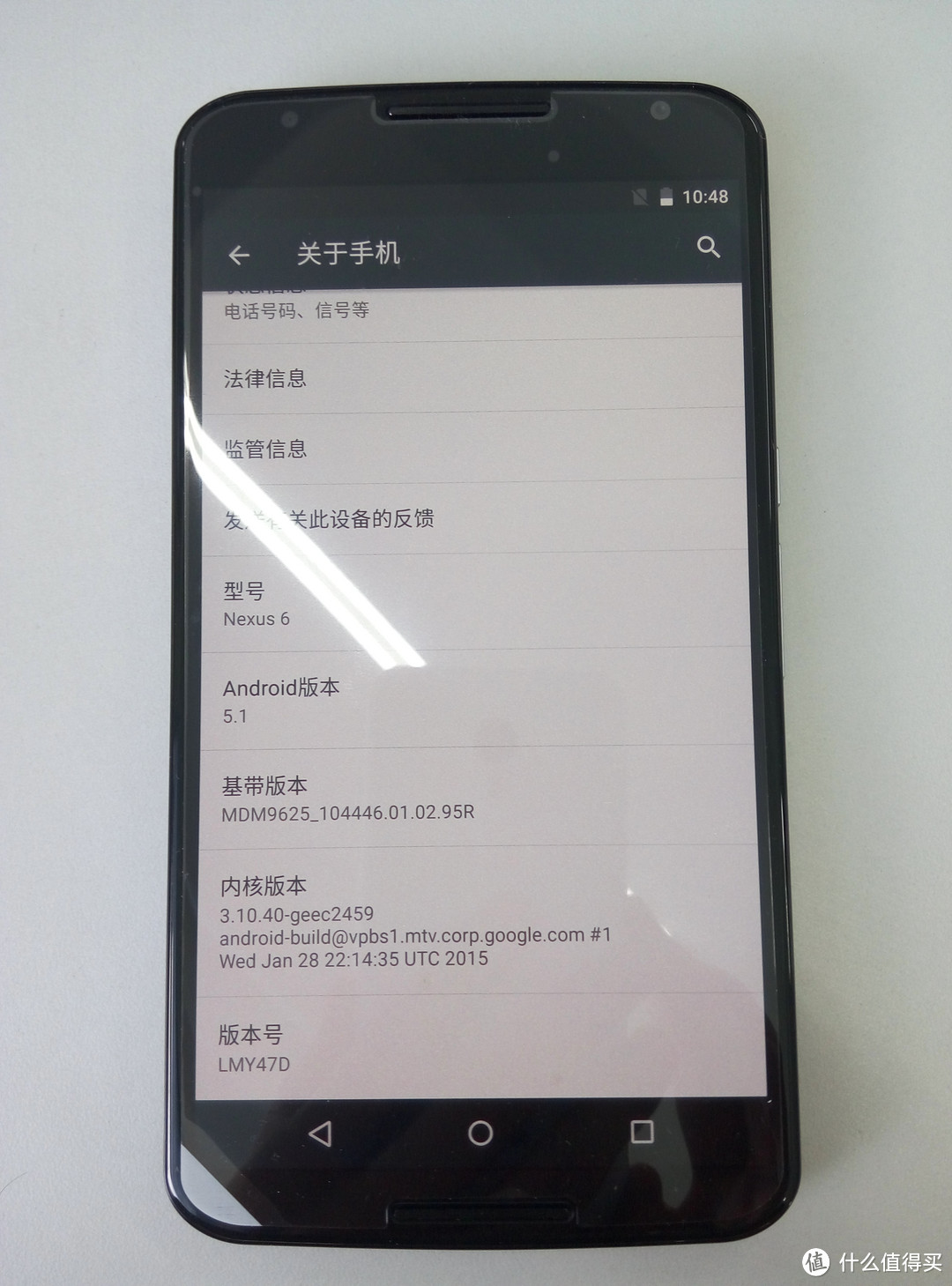 黑五入手六太子 — Nexus 6 智能手机