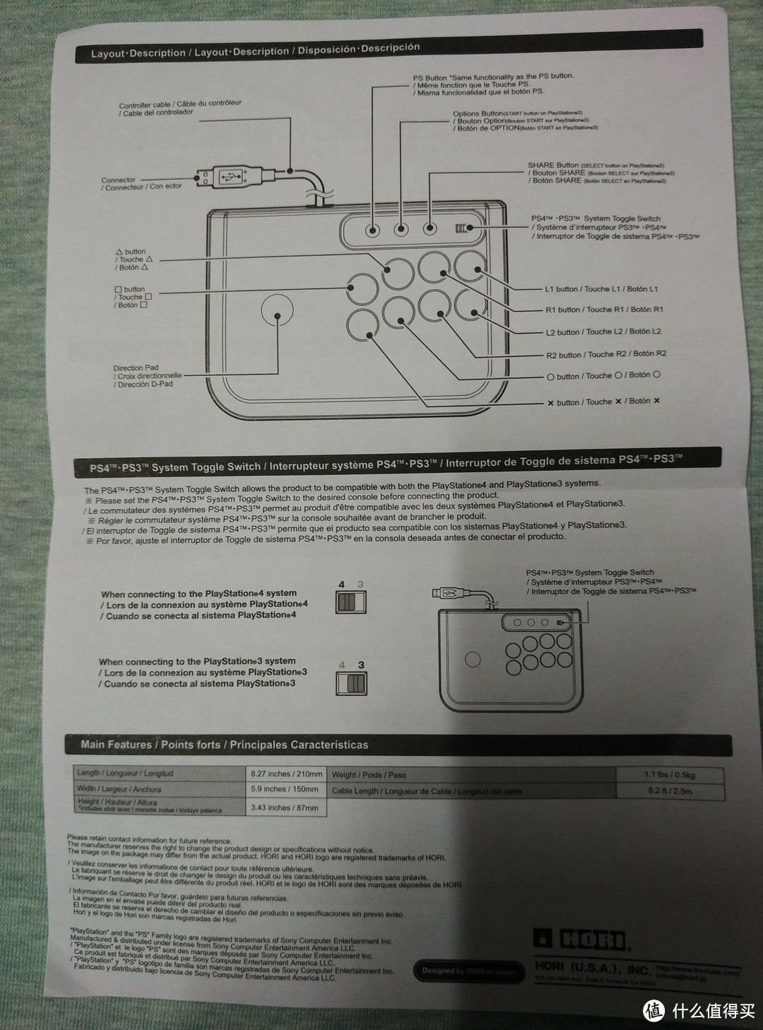 不再用手柄玩街霸了！ HORI FIGHTING STICK MINI for PS4/PS3