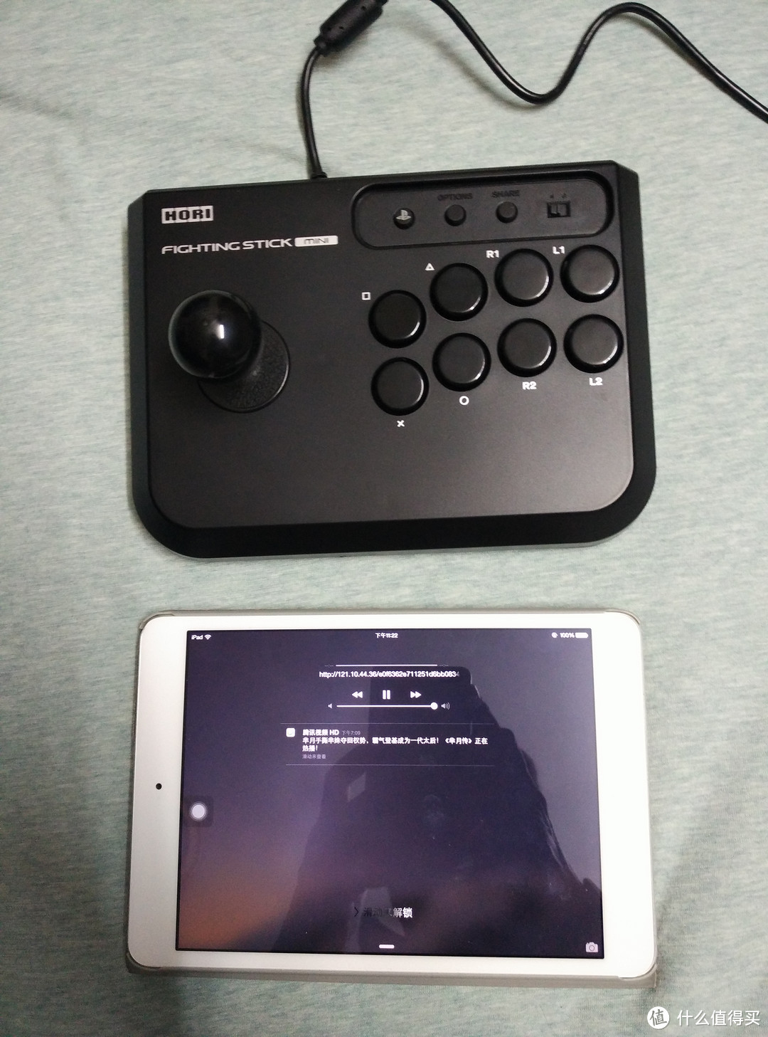 与iPad Mini