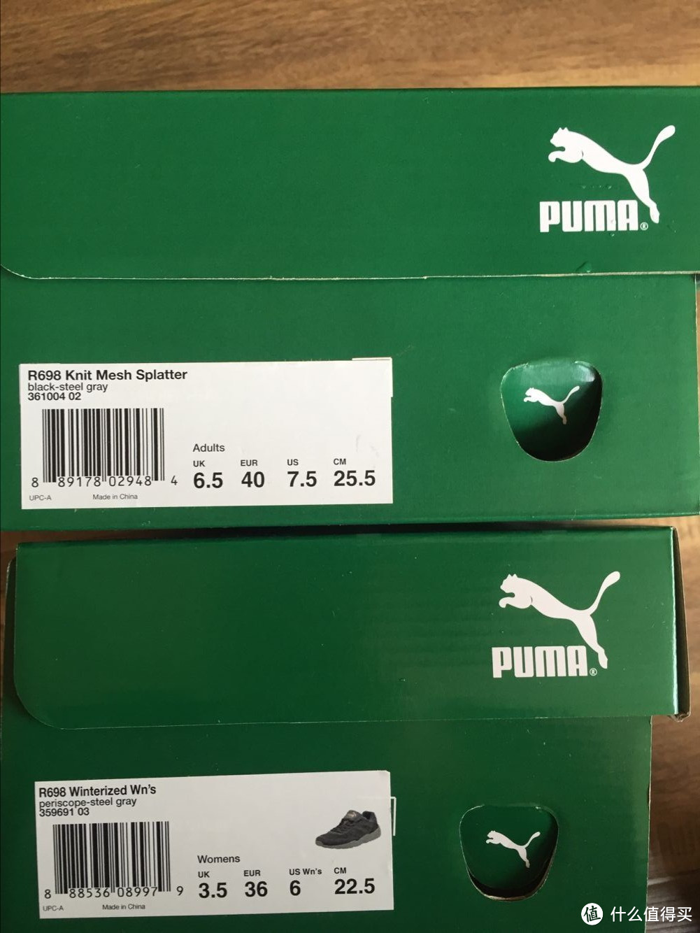 16年第一发：PUMA 彪马 R698 运动鞋 晒单以及尺码感受