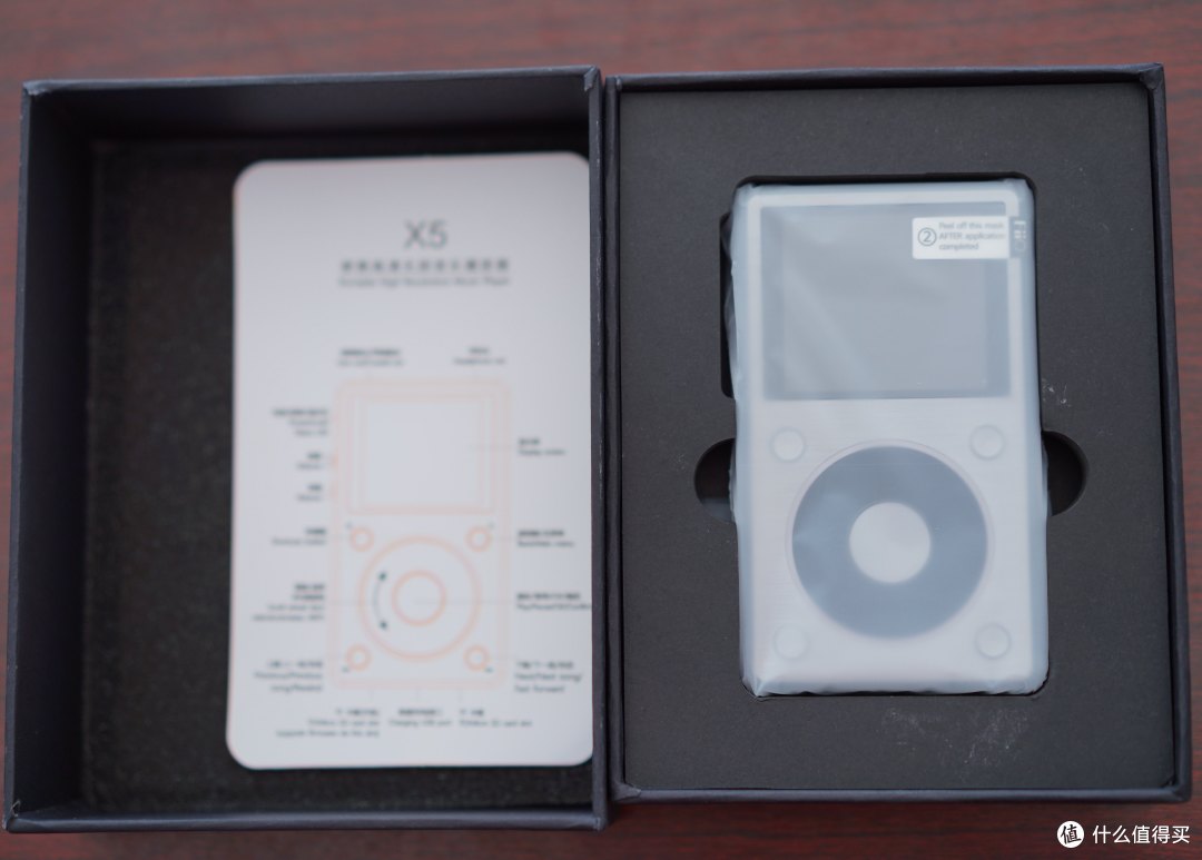国砖的崛起:Fiio 飞傲 x5k 晒单及使用初体验