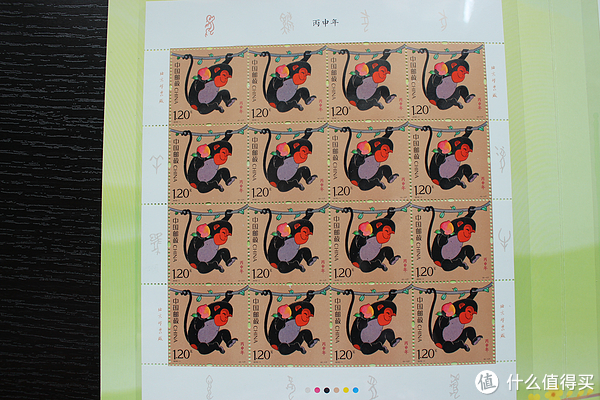 2016大圣归来:丙申年生肖猴大版邮票真品鉴赏