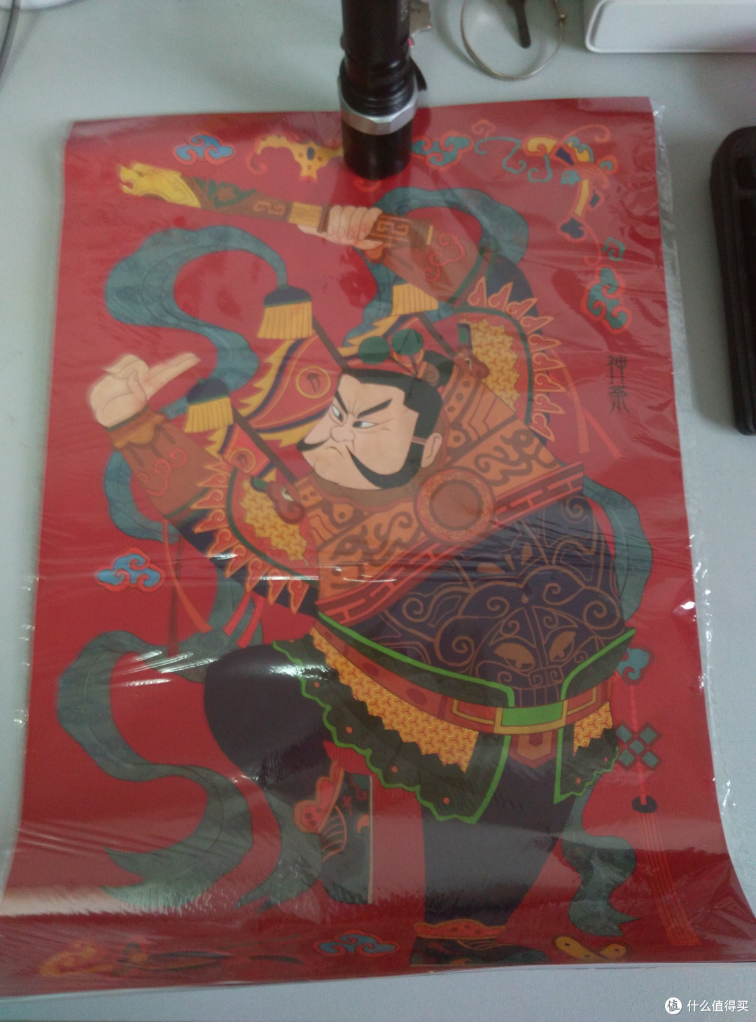 一周值影快报礼品《小门神》周边奖 开箱