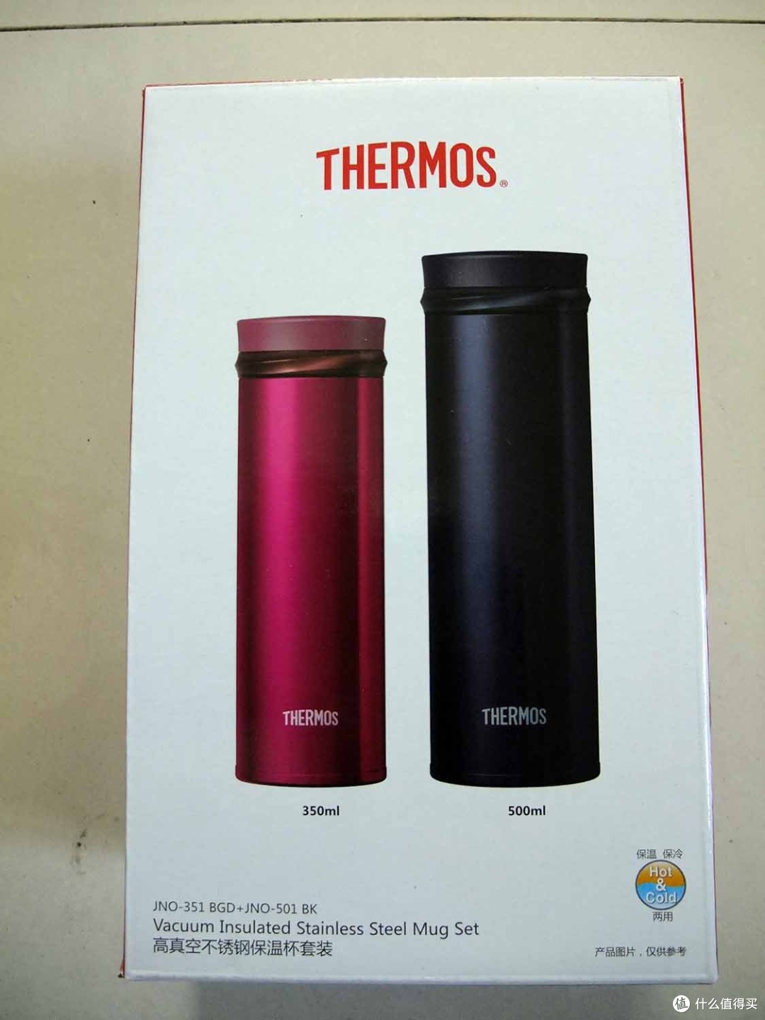 招行2015年10元风暴中的 THERMOS 膳魔师 水杯