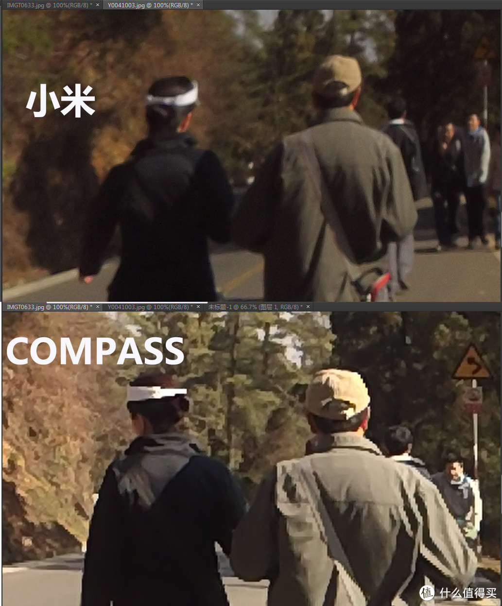 Foream 风云客 Compass 便利贴相机