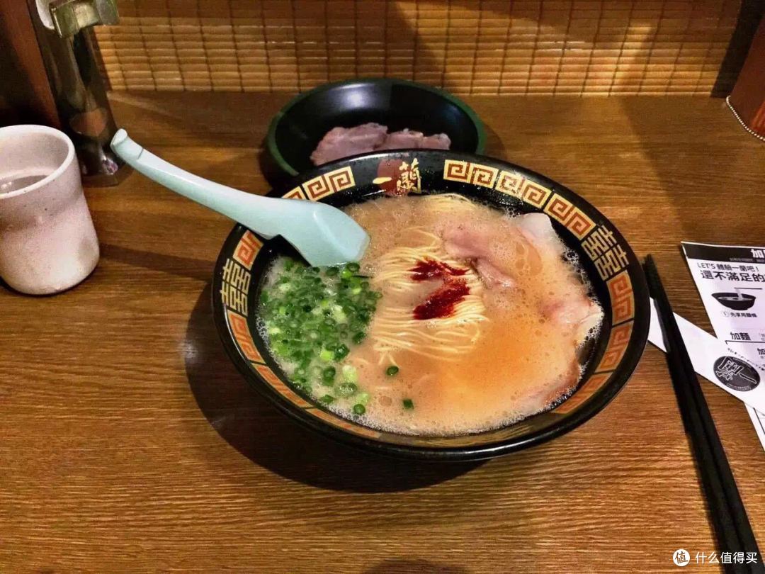 一兰