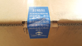 极限矩阵 猎豹V7S 游戏电脑主机开箱介绍(机箱|接口|背板)