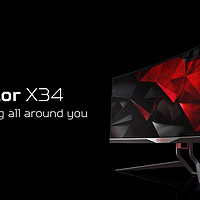 #本站首晒# 为信仰充值400块：Acer 宏碁 Predator X34 曲面显示器 伪开箱 & 简单测评