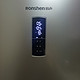 只为怀念——Ronshen 容声 BCD-228D11SY冰箱开箱