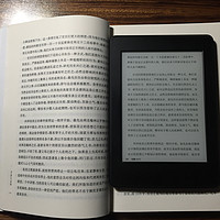 剁手入了国行 kindle paperwhite3 电纸书