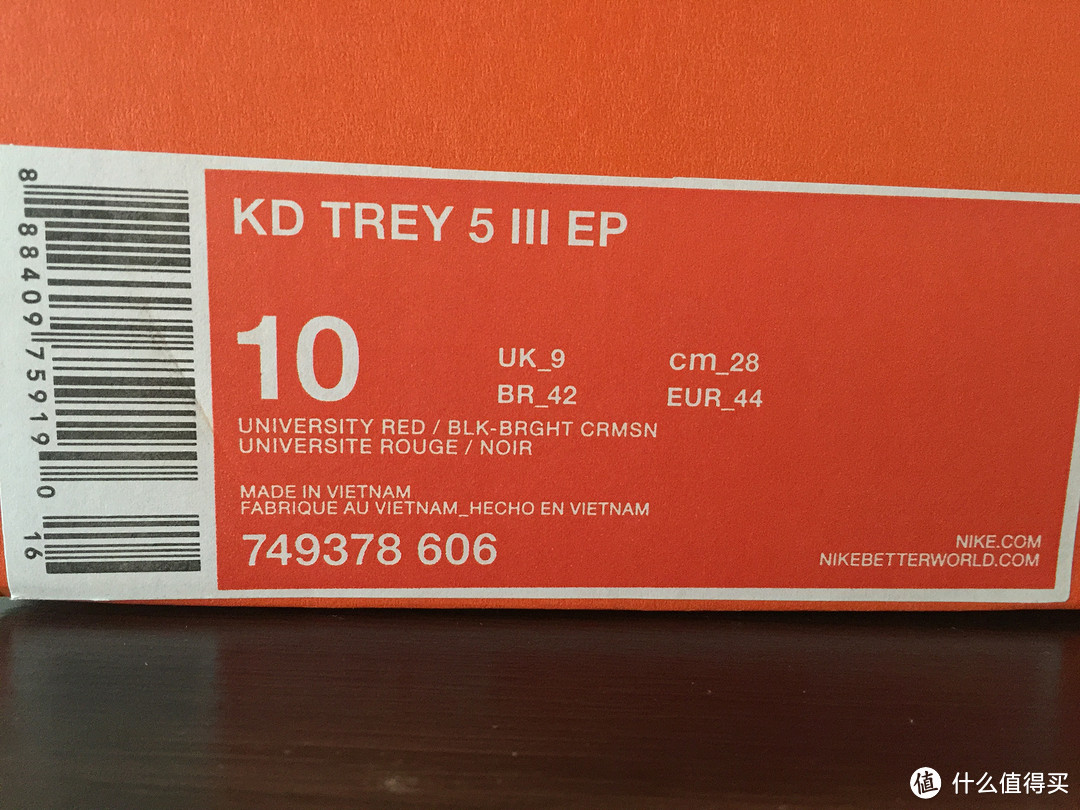 人不骚气枉少年！NIKE 耐克 KD TREY 5 III EP篮球鞋 开箱验货