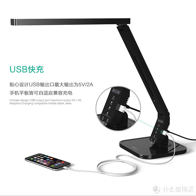 USB接口 USB接口