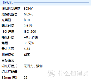 张大妈 is goodman — SLIK 竖力 GOODMAN111 三脚架晒单