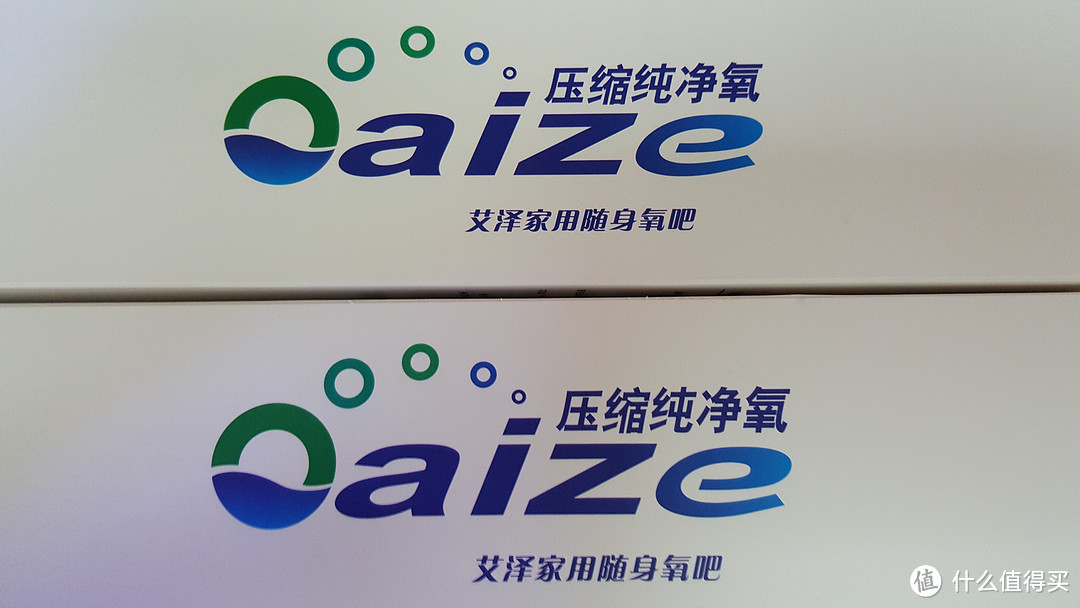 Oaize 一次性随身氧吧