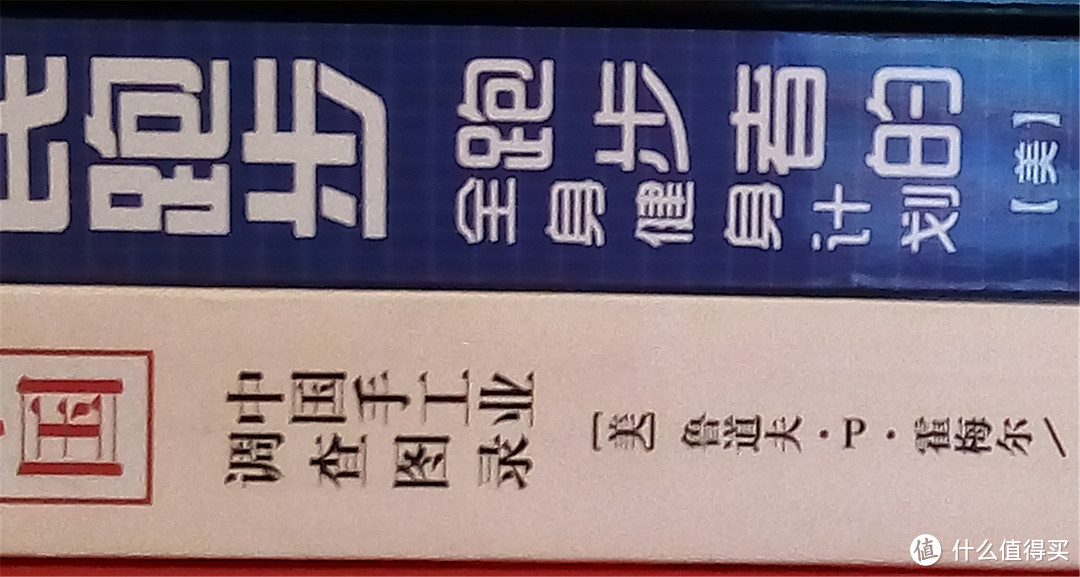 低调质朴——中兴 Blade A1 手机体验报告