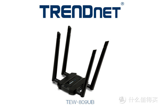 全面支持802.11ac：TRENDnet 发布 TEW-809UB  AC1900 Wi-Fi USB无线网卡