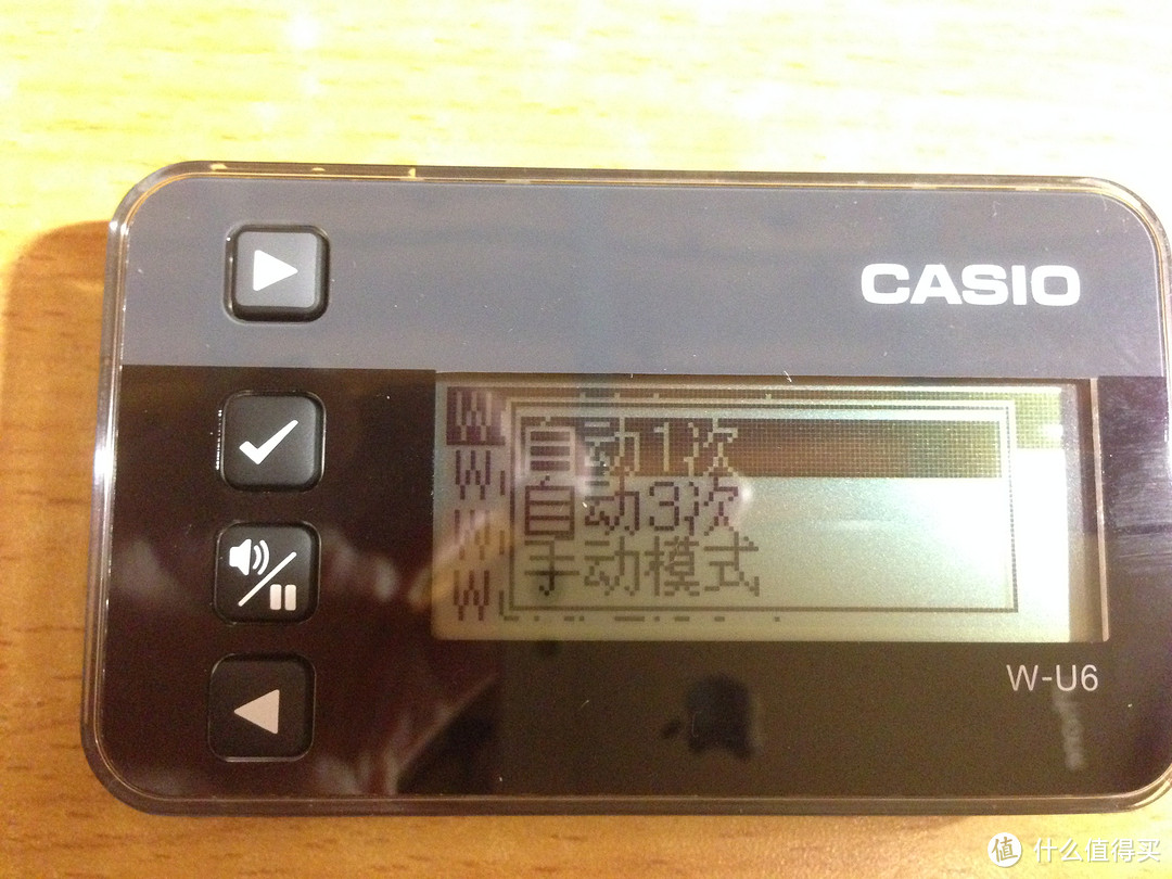 那些年我们背过的单词abandon:卡西欧CASIO W-U6 电子记词本