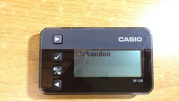 那些年我们背过的单词abandon:卡西欧CASIO W-U6 电子记词本