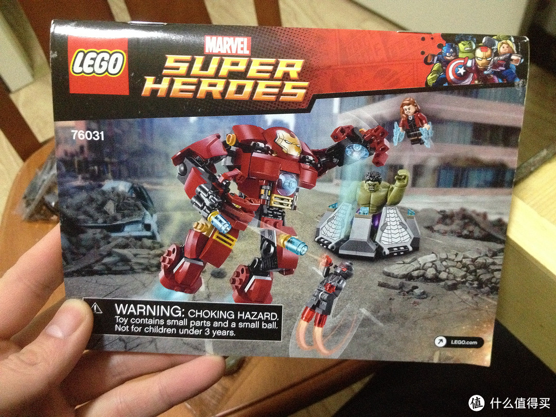 伪乐高迷的反浩克装甲：LEGO Super Heroes The Hulk Buster Smash 76031