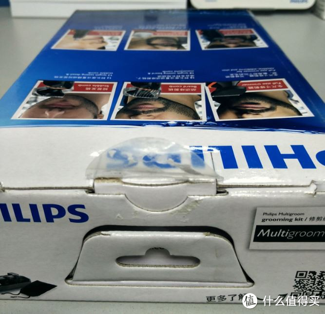 PHILIPS 飞利浦 QG3340 胡须修剪造型组合装