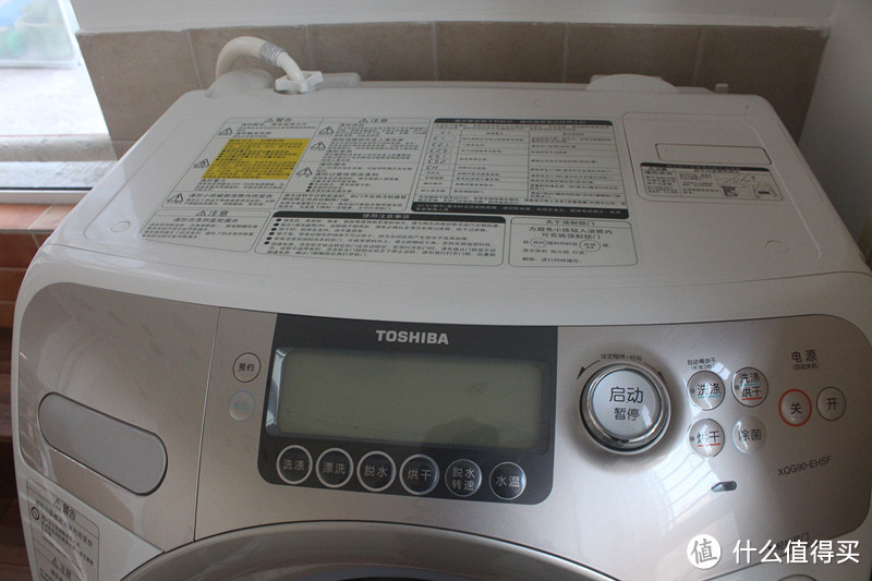 TOSHIBA 东芝 冰洗系列 BCD-498WTE 冰箱 和 XQG90-EHSF 滚筒洗衣机 使用报告